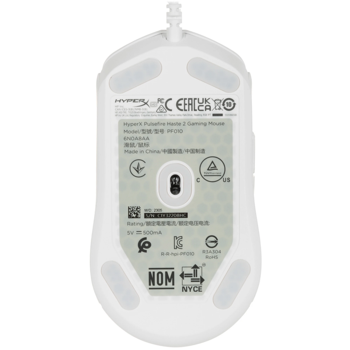Мышь HyperX Pulsefire Haste 2 White (6N0A8AA) - фото 5