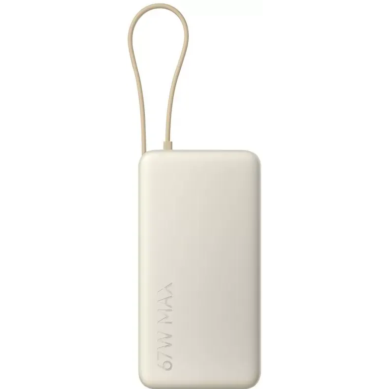 Внешний аккумулятор Xiaomi 67W Power Bank 20000 (Integrated Cable) Tan
