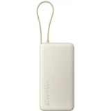 Внешний аккумулятор Xiaomi 67W Power Bank 20000 (Integrated Cable) Tan (BHR08O7GL)