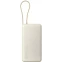 Внешний аккумулятор Xiaomi 67W Power Bank 20000 (Integrated Cable) Tan - BHR08O7GL