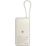 Внешний аккумулятор Xiaomi 67W Power Bank 20000 (Integrated Cable) Tan (BHR08O7GL)