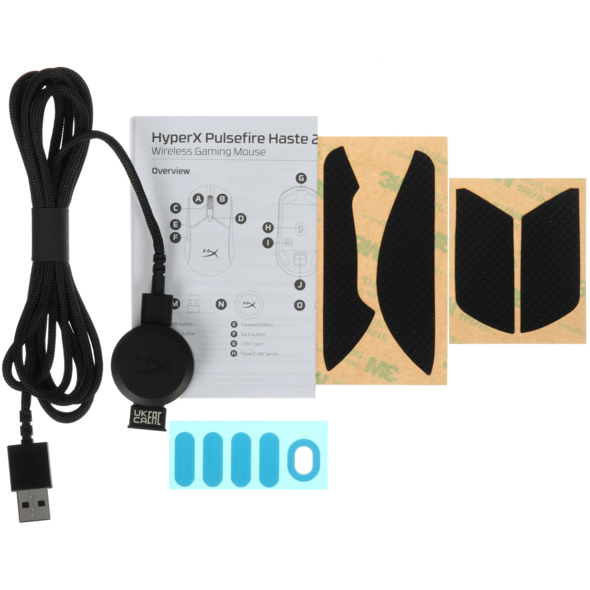 Мышь HyperX Pulsefire Haste 2 Wireless Black (6N0B0AA) - фото 7