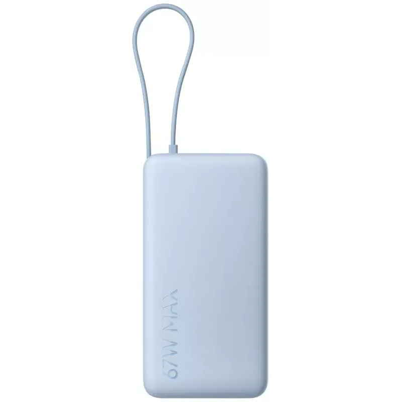 Внешний аккумулятор Xiaomi 67W Power Bank 20000 (Integrated Cable) Ice Blue