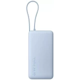 Внешний аккумулятор Xiaomi 67W Power Bank 20000 (Integrated Cable) Ice Blue (BHR08O8GL)