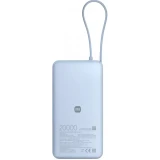 Внешний аккумулятор Xiaomi 67W Power Bank 20000 (Integrated Cable) Ice Blue (BHR08O8GL)