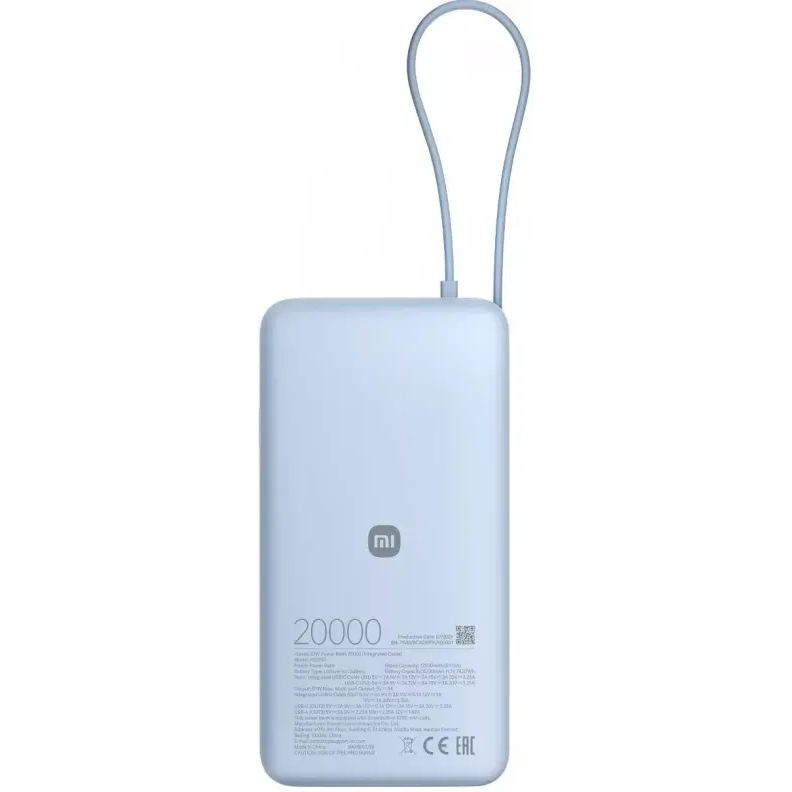 Внешний аккумулятор Xiaomi 67W Power Bank 20000 (Integrated Cable) Ice Blue - BHR08O8GL - фото 2