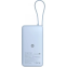 Внешний аккумулятор Xiaomi 67W Power Bank 20000 (Integrated Cable) Ice Blue - BHR08O8GL - фото 2