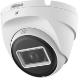 IP камера Dahua DH-HAC-T2A51P-U-IL-0280B-S3