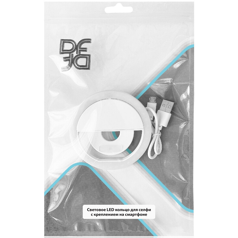 Кольцевая лампа DF LED-01 White - фото 3
