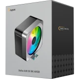 Кулер Ocypus Delta A40 EX BK ARGB (Delta-A40-BK1NAWN00E-GL)