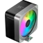 Кулер Ocypus Delta A40 EX Digital BK ARGB - Delta-A40-BK1NAWD00E-GL