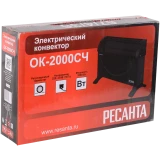 Конвектор Ресанта ОК-2000СЧ Black (67/4/36)