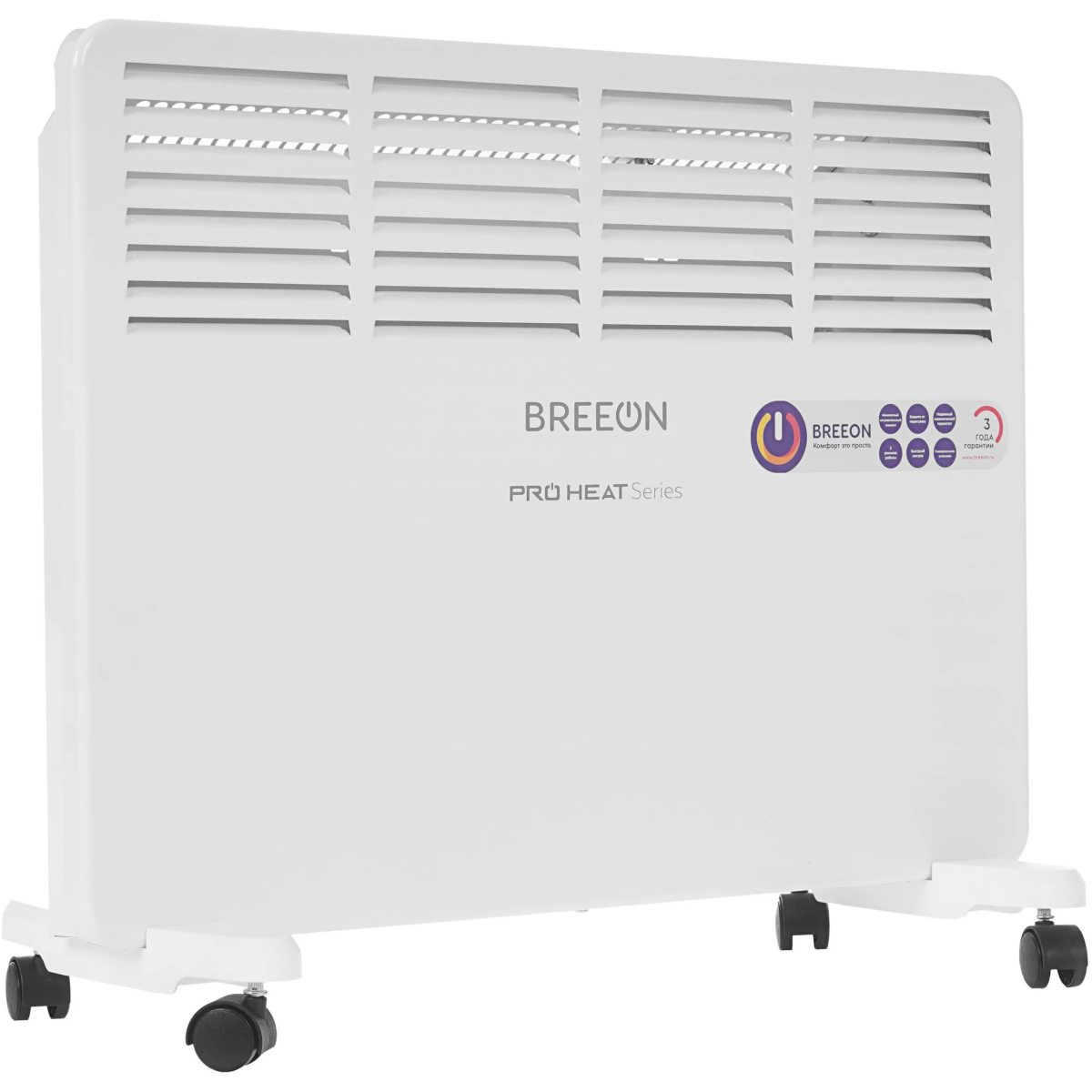 Конвектор Breeon BCPT-1500 KM