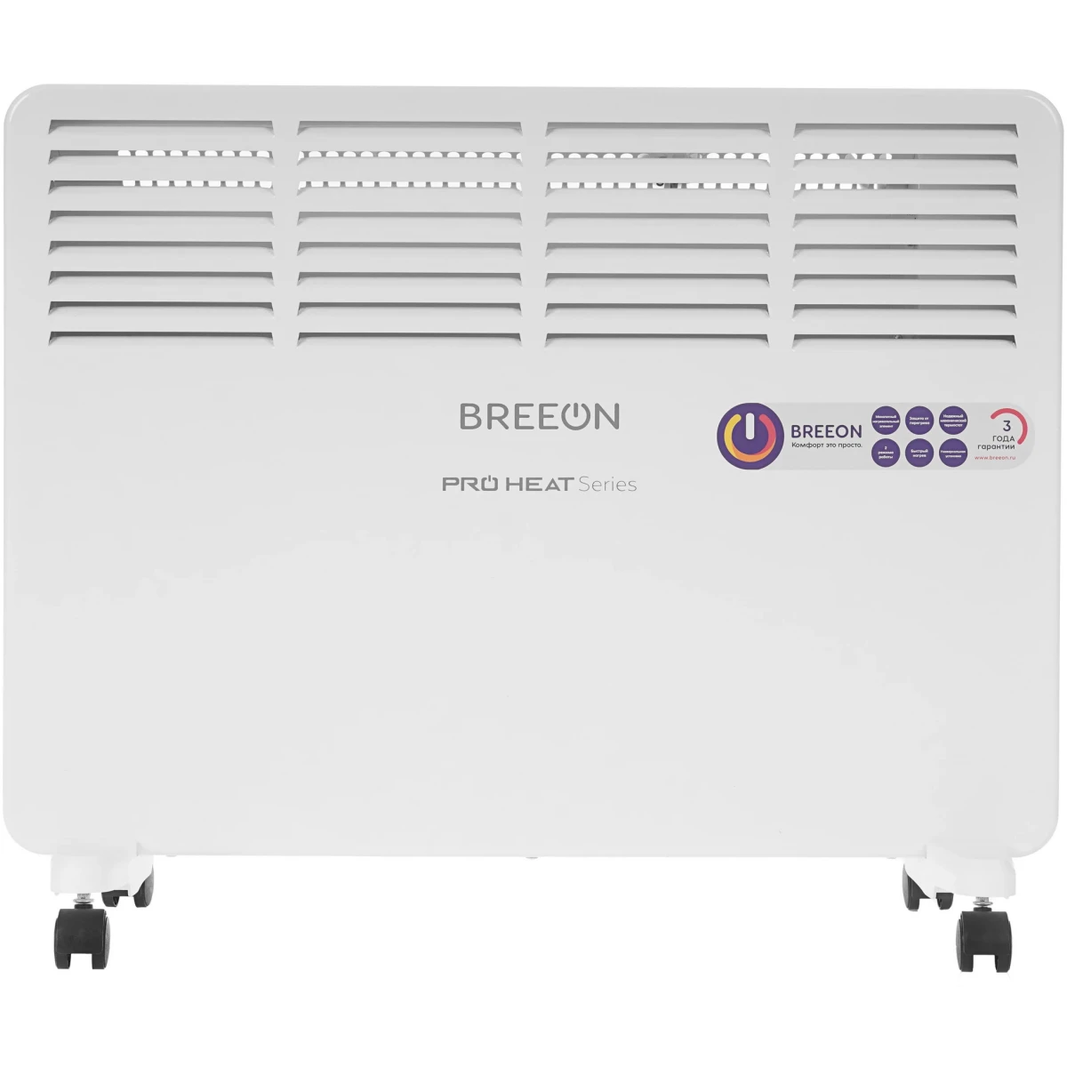 Конвектор Breeon BCPT-1500 KM - фото 2