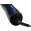 Фен-щётка Hyundai H-HB0110 - фото 7