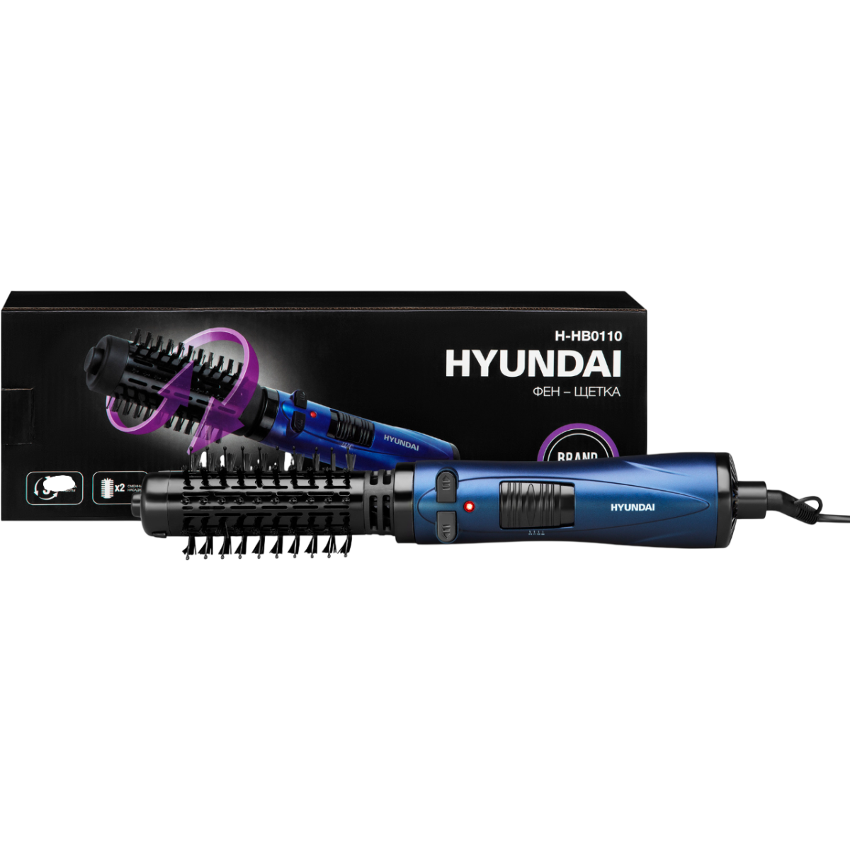 Фен-щётка Hyundai H-HB0110 - фото 8