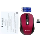 Мышь Gembird MUSW-420-1