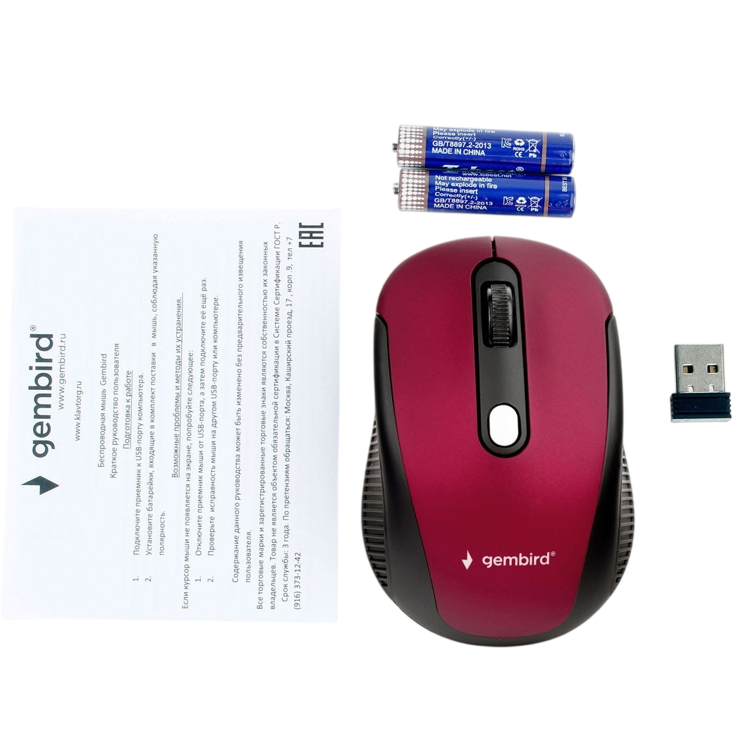 Мышь Gembird MUSW-420-1 - фото 3