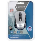 Мышь Gembird MUSW-420-4