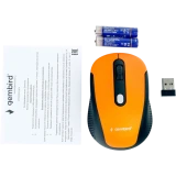 Мышь Gembird MUSW-420-3