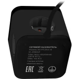 Сетевой удлинитель Buro BU-PC3.1UС-B