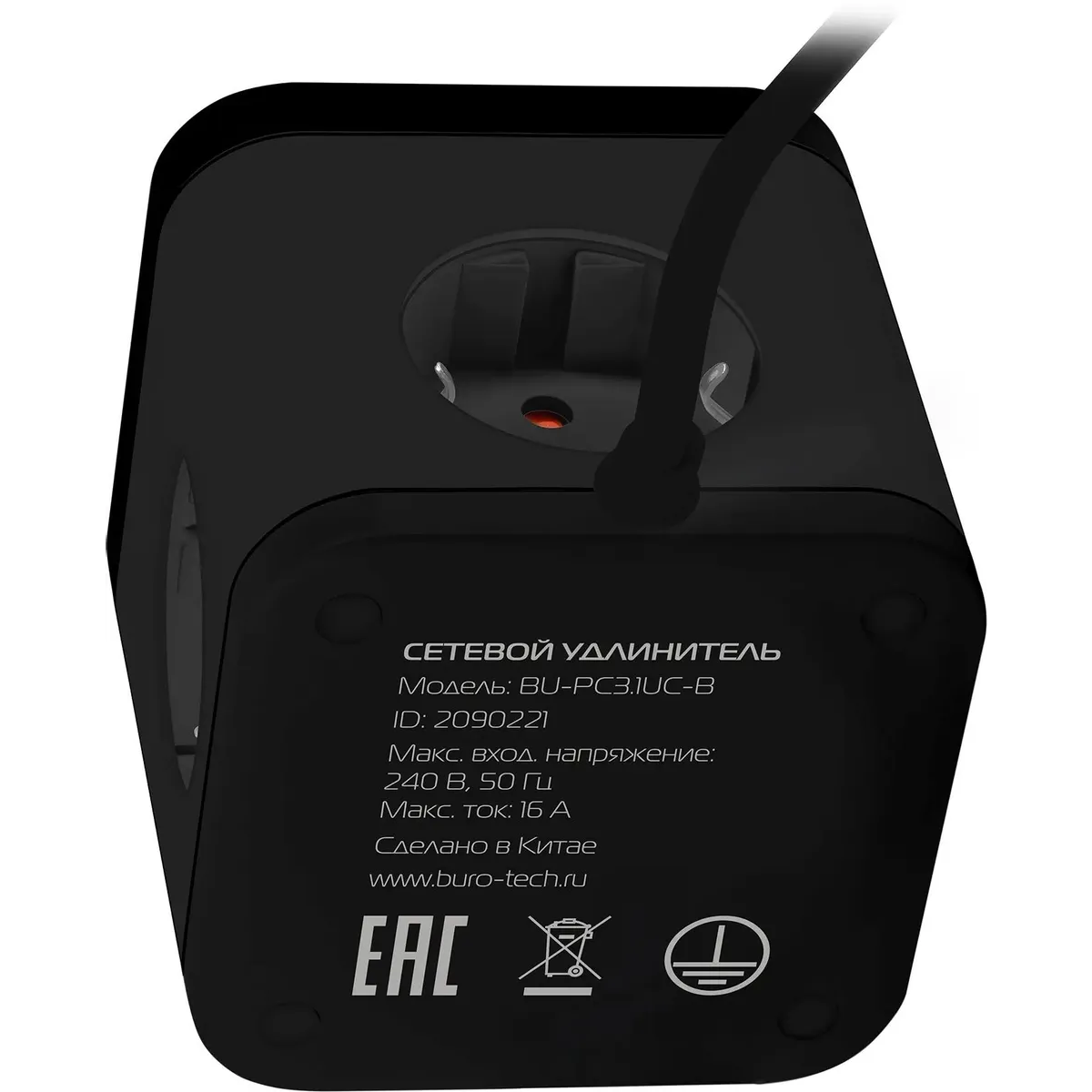 Сетевой удлинитель Buro BU-PC3.1UС-B - фото 5