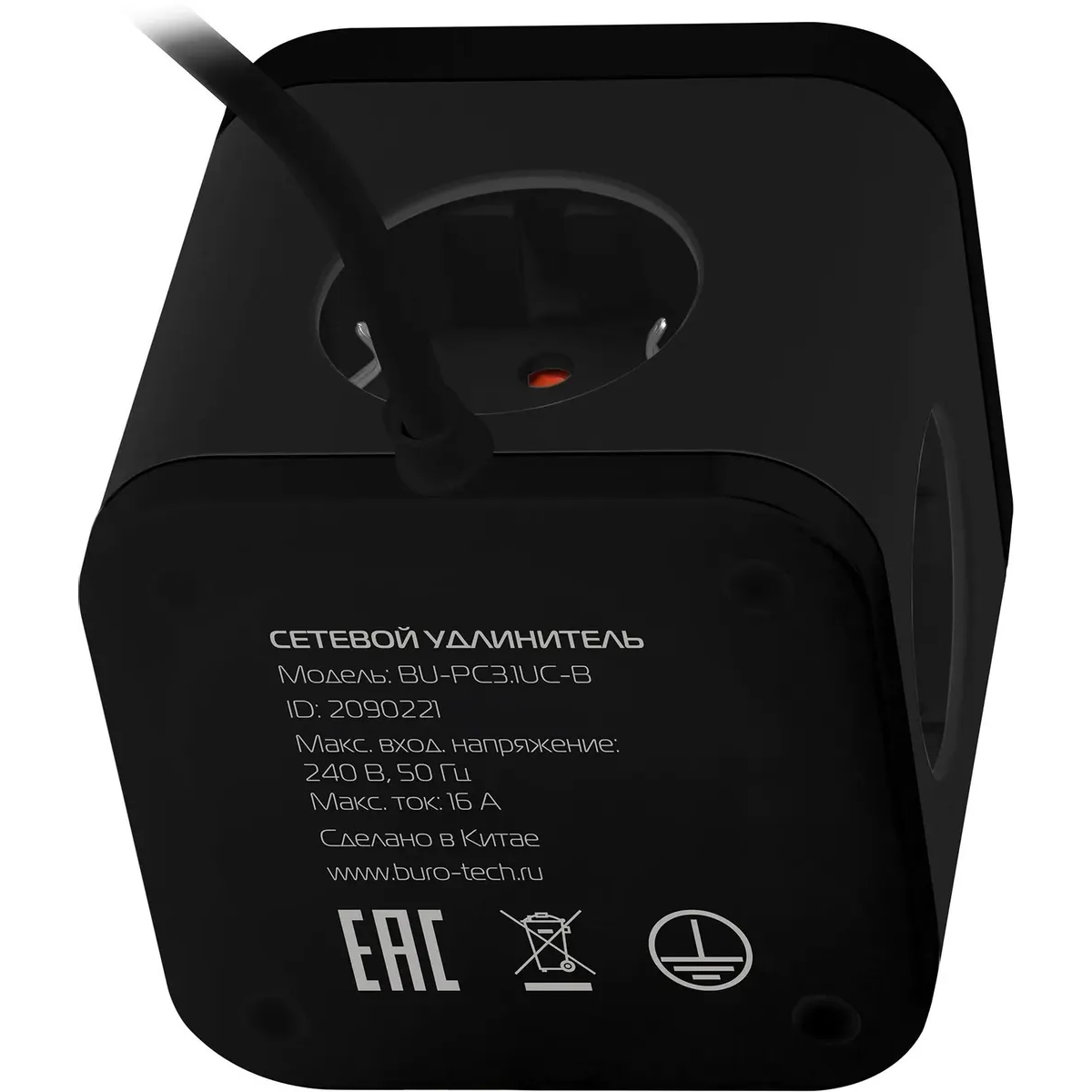 Сетевой удлинитель Buro BU-PC3.1UС-B - фото 6