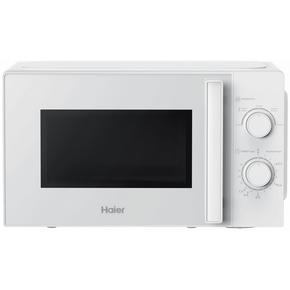 Микроволновая печь Haier HMB-MM207WA