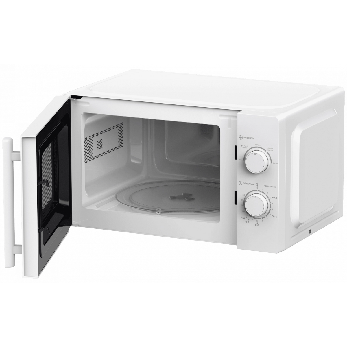 Микроволновая печь Haier HMB-MM207WA - фото 2