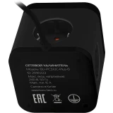 Сетевой удлинитель Buro BU-PC3.1UС-PLUS-B