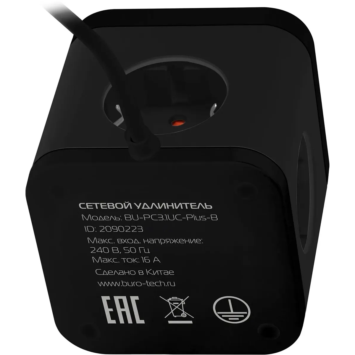 Сетевой удлинитель Buro BU-PC3.1UС-PLUS-B - фото 7