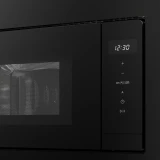 Встраиваемая микроволновая печь Kuppersberg HMW 622 B