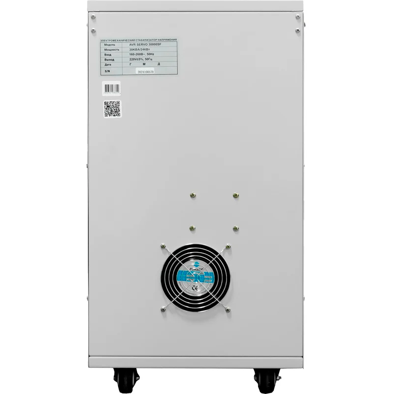 Стабилизатор напряжения SMARTWATT AVR SERVO 30000SF - 4512020300005 - фото 3