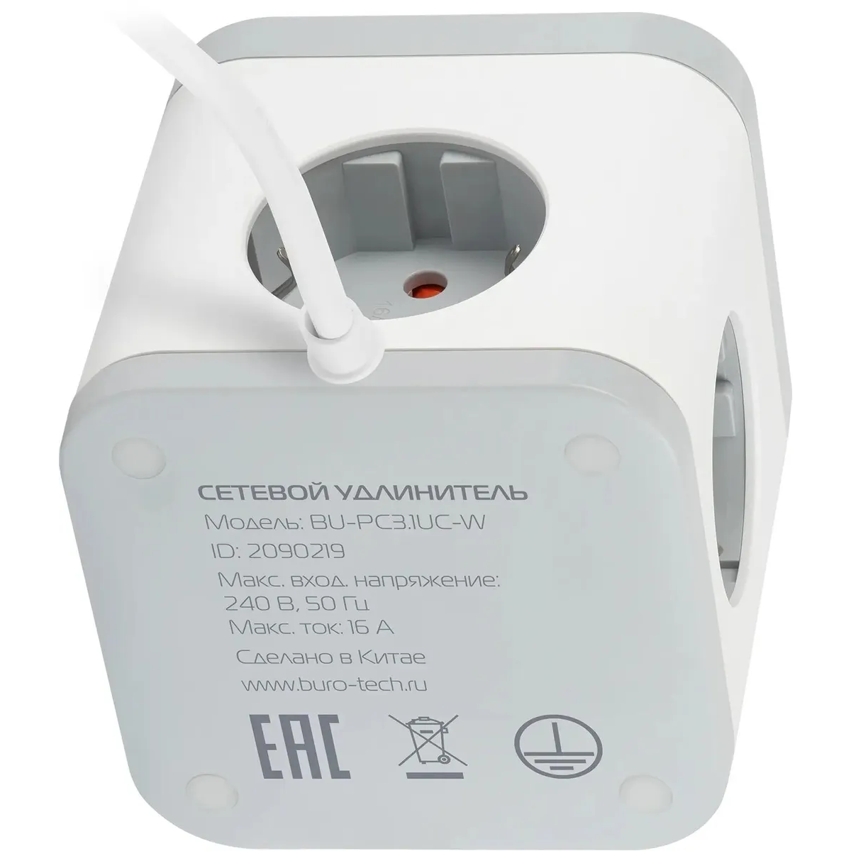Сетевой удлинитель Buro BU-PC3.1UС-W - фото 7