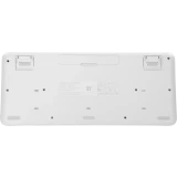Клавиатура Logitech Signature K650 White (920-010986)