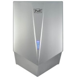 Сушилка для рук Puff 8802C (1401.411)