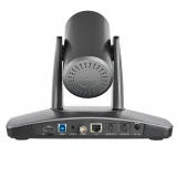 Конференц-камера SmartCam A20L