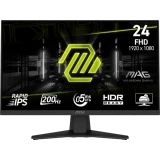 ..... Монитор MSI 24" MAG 244F (0464) Б/У разбита матрица,царапины (9S6-3BC41H-011)