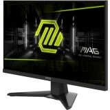 ..... Монитор MSI 24" MAG 244F (0464) Б/У разбита матрица,царапины (9S6-3BC41H-011)