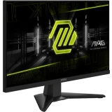 ..... Монитор MSI 24" MAG 244F (0464) Б/У разбита матрица,царапины (9S6-3BC41H-011)