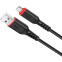Кабель USB A (M) - microUSB B (M), 2м, HOCO X59 Black (HC-94086)
