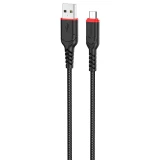 Кабель USB A (M) - microUSB B (M), 2м, HOCO X59 Black (HC-94086)