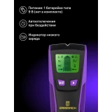 Детектор проводки ERMENRICH Ping SM30 (83835)