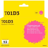 Картридж T2 IC-ET01D300 Magenta