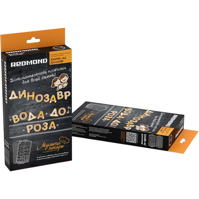 Панели для мультипекаря REDMOND RAMB-42 - фото 3