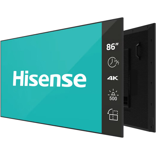 ЖК панель Hisense 86" 86DM66D - фото 2