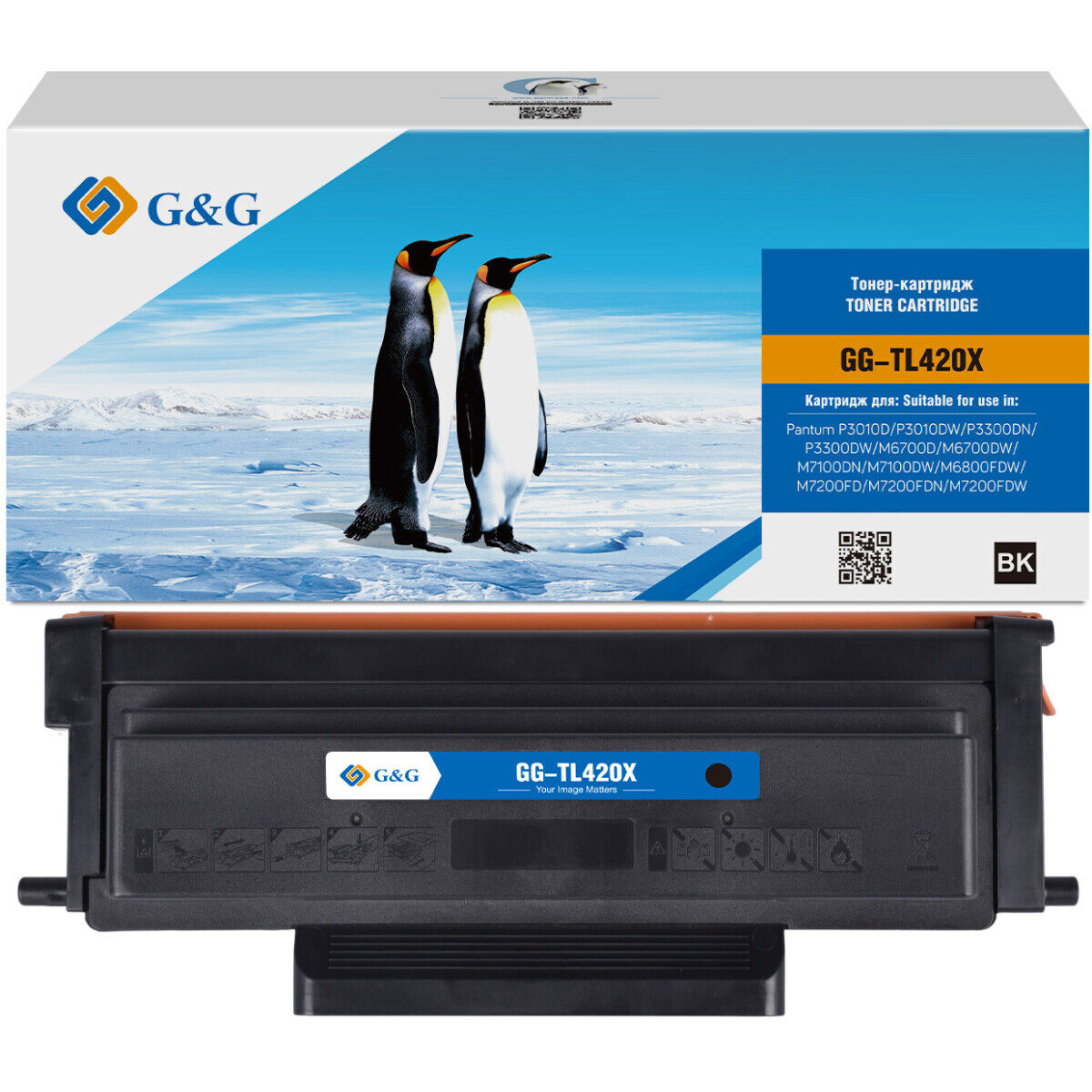 Картридж G&G GG-TL420X Black