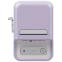 Принтер этикеток Niimbot B21 Pro Purple - 1747097