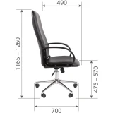 Офисное кресло Chairman 278 Black (00-07206371)