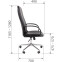 Офисное кресло Chairman 278 Black - 00-07206371 - фото 5